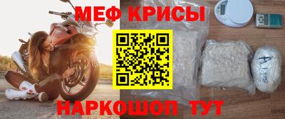 прущий лед Новозыбков