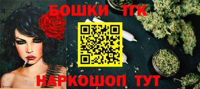 амф Новокубанск