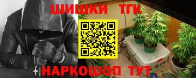 прущий лед Новозыбков