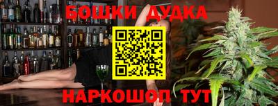 мефедрон мука Баксан