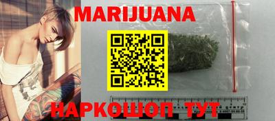 прущий лед Новозыбков
