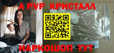 прущий лед Новозыбков