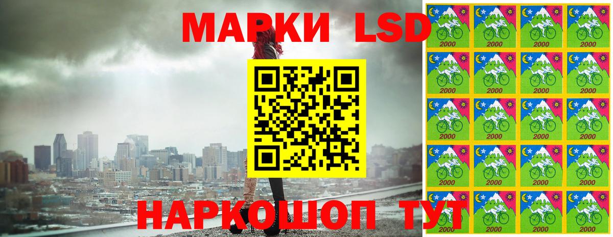 Марки N-bome 1,8мг  Вход с VPN  Марки NBOMe  Томск 